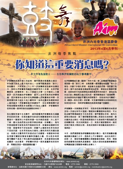 2013-01